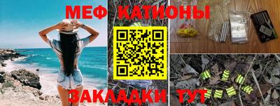 экстази Канаш