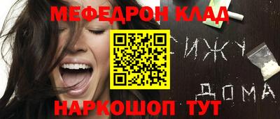 прущая мука Ирбит