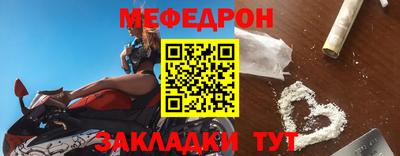 прущие грибы Кандалакша
