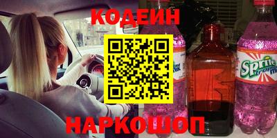 прущие грибы Кандалакша