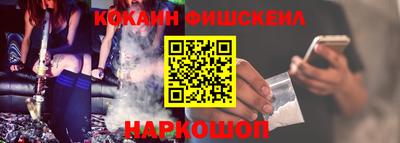 прущие грибы Кандалакша