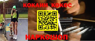 прущие грибы Кандалакша