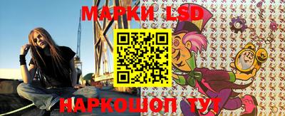 прущая мука Ирбит