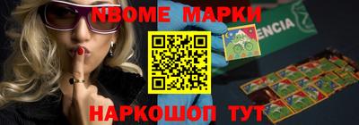 экстази Канаш