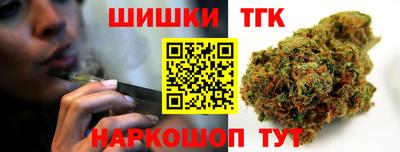 экстази Канаш