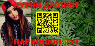 прущая мука Ирбит