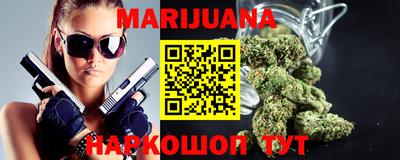 прущая мука Ирбит