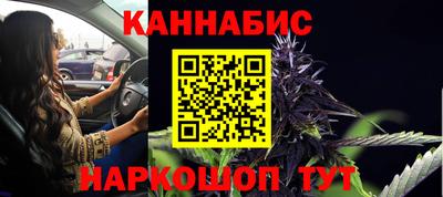 кокаин колумбия Камышлов