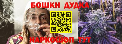 шишки Ипатово