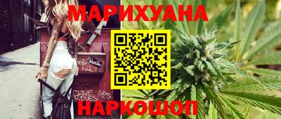 кокаин колумбия Камышлов