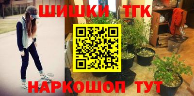 кокаин колумбия Камышлов