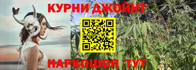 хмурый Изобильный