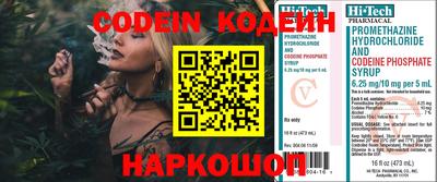 прущая мука Ирбит