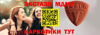 шишки Ипатово