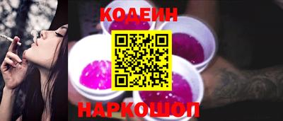 прущие грибы Кандалакша