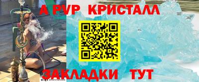 кокаин колумбия Камышлов
