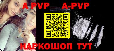 кокаин колумбия Камышлов