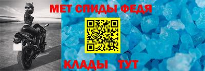 прущие грибы Кандалакша