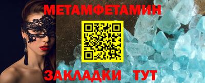 хмурый Изобильный
