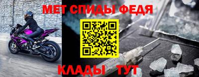 шишки Ипатово