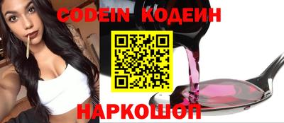 экстази Канаш
