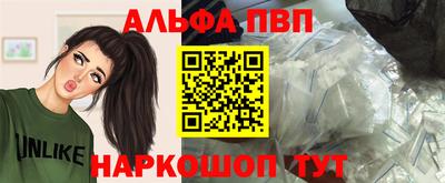 экстази Канаш