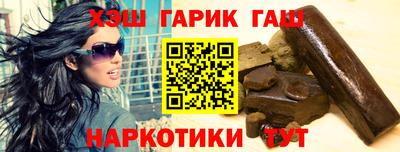 прущие грибы Кандалакша