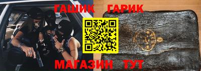 хмурый Изобильный