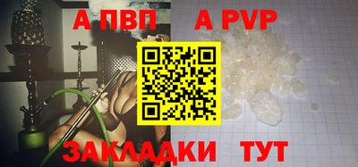 прущие грибы Кандалакша