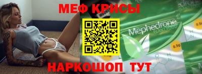 экстази Канаш