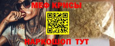 кокаин колумбия Камышлов