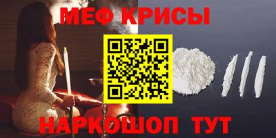 прущие грибы Кандалакша
