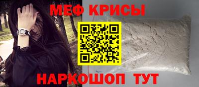 кокаин колумбия Камышлов